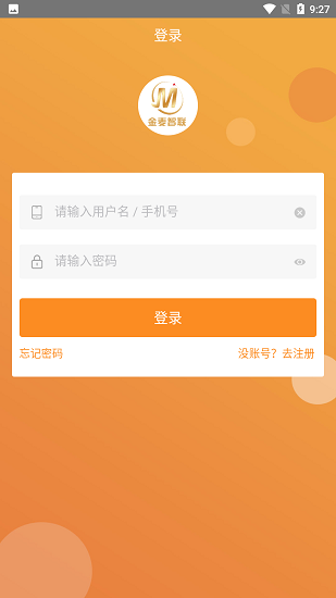 朵扬流量 朵扬流量