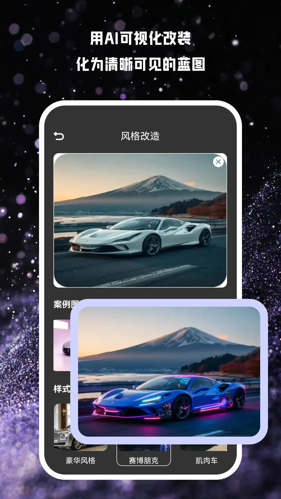 心流纪