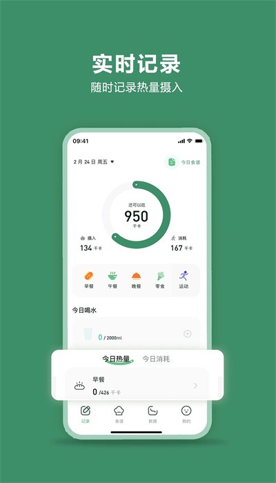 轻醒 轻醒