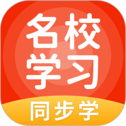 澳彩彩票