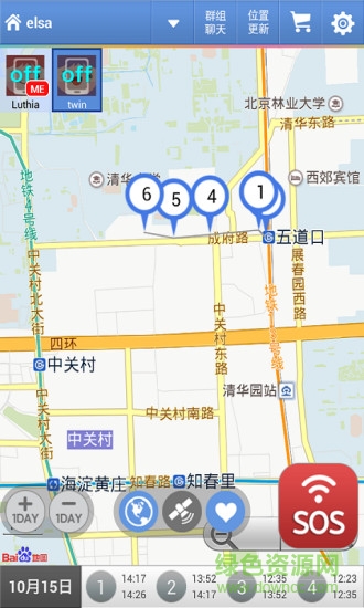 宝贝在哪儿 宝贝在哪儿