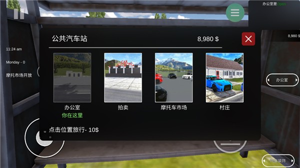 Motorcycle Dealer: Mechanic Game