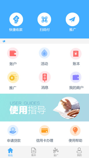 可瑞生活