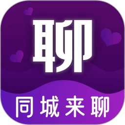 柔情相遇