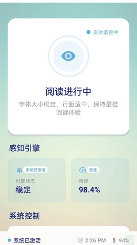 自动放大字