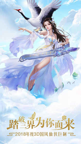 幻灵