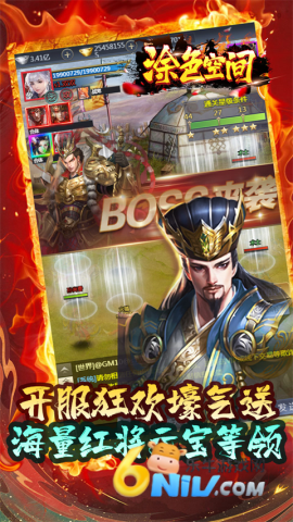 涂色空间