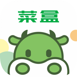 菜盒