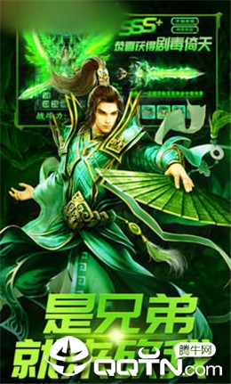 Snake Rivals(绿毒霸业官方正版) Snake Rivals(绿毒霸业官方正版)
