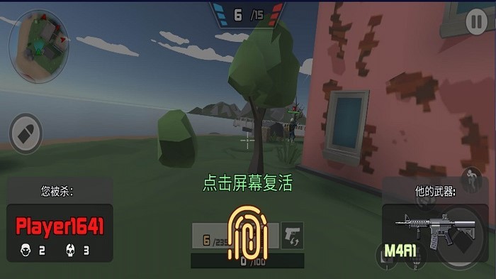 反恐突击之无限火力 反恐突击之无限火力