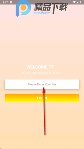 九色鹿直装 九色鹿直装