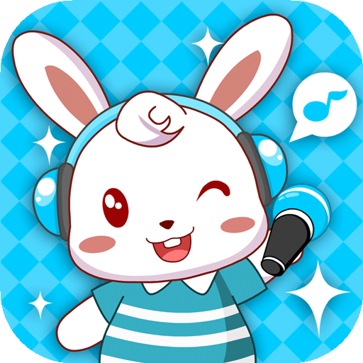 兔小贝儿歌iPhone版