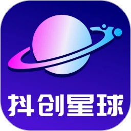 抖创星球1.0.1