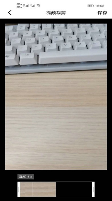 极乐相框 极乐相框