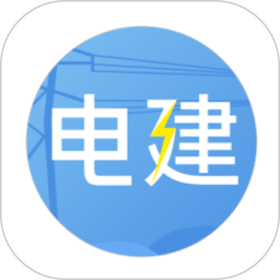电建宝