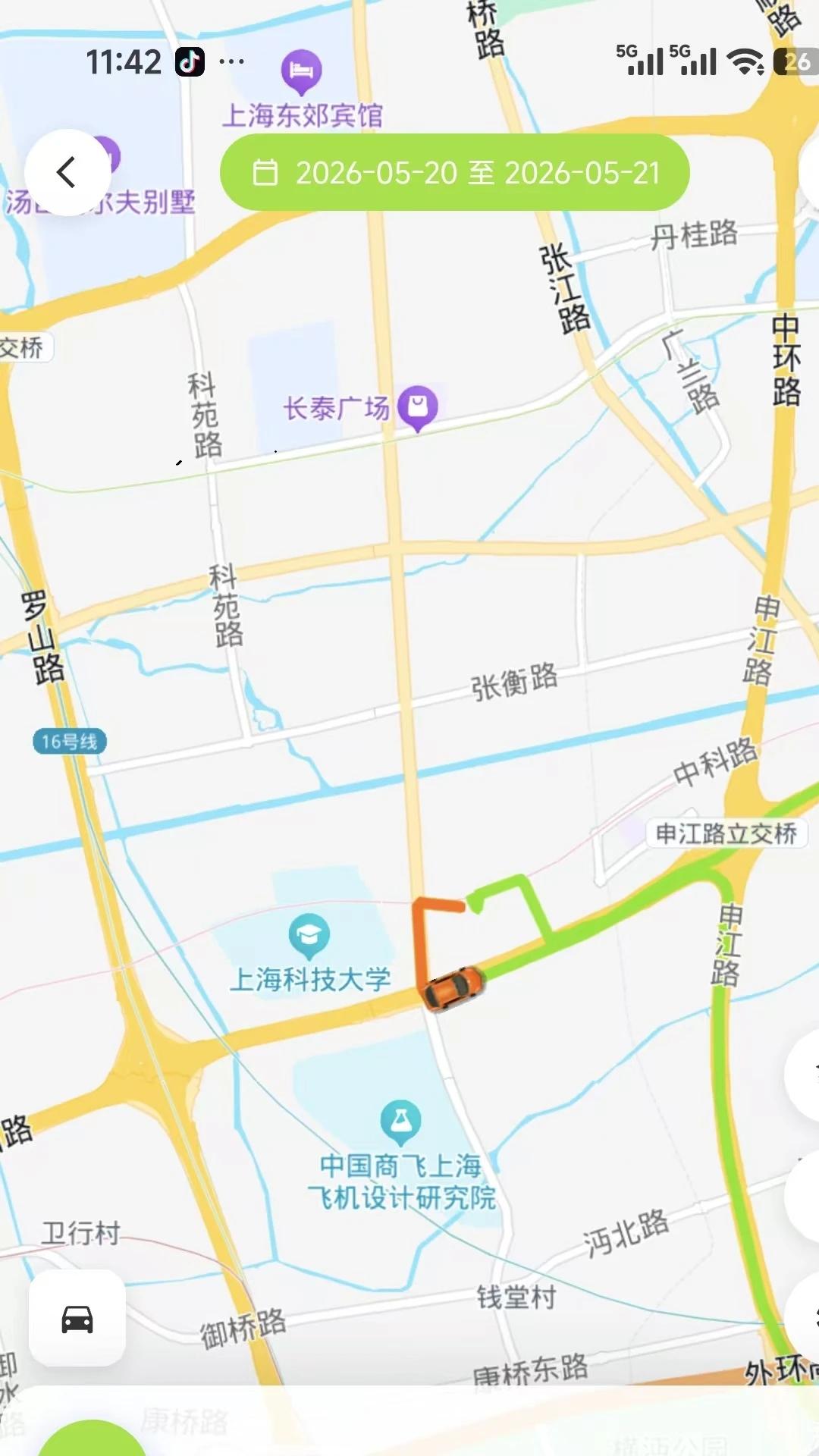 百腾定位