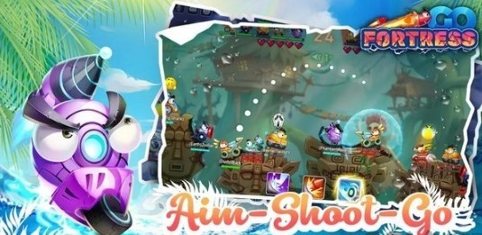 堡垒行动免费软件