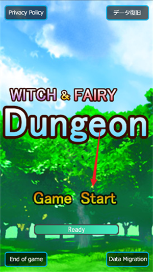 w&f dungeon