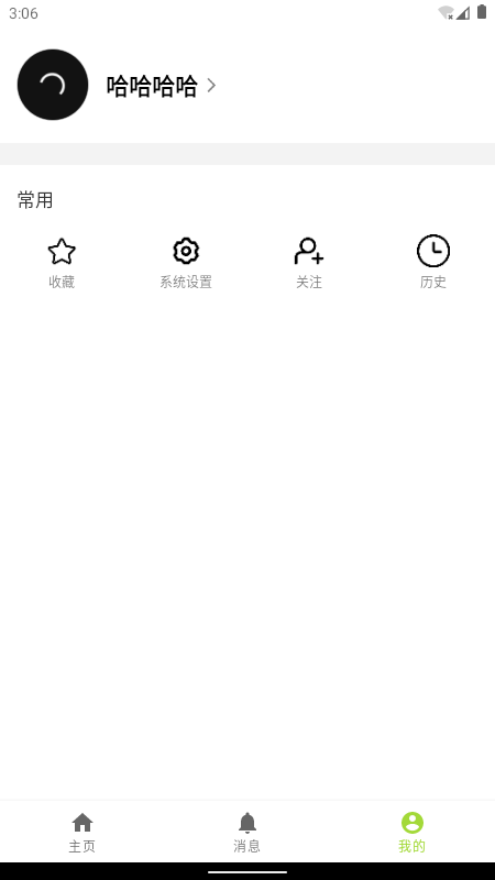 小豆书 小豆书