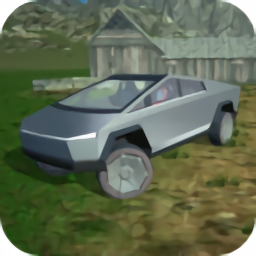 电动皮卡模拟器 1.0.0