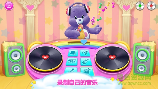 爱心小熊 爱心小熊