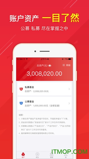 掌上海银最新版本 掌上海银最新版本