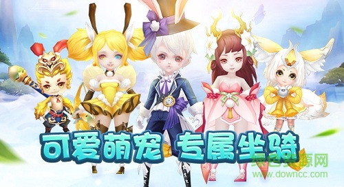 盛世修仙