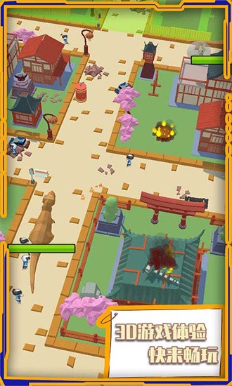 恐龙岛狙击射手