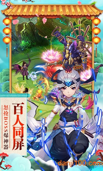 神曲-天空之城 神曲-天空之城