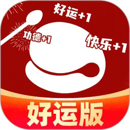 木鱼静心助手