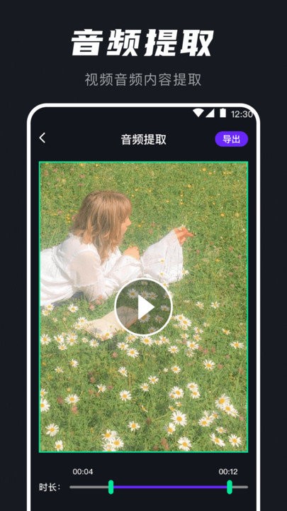 手机铃声下载mp3 手机铃声下载mp3
