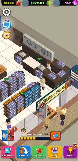 限制卡牌店大亨最新版 限制卡牌店大亨最新版
