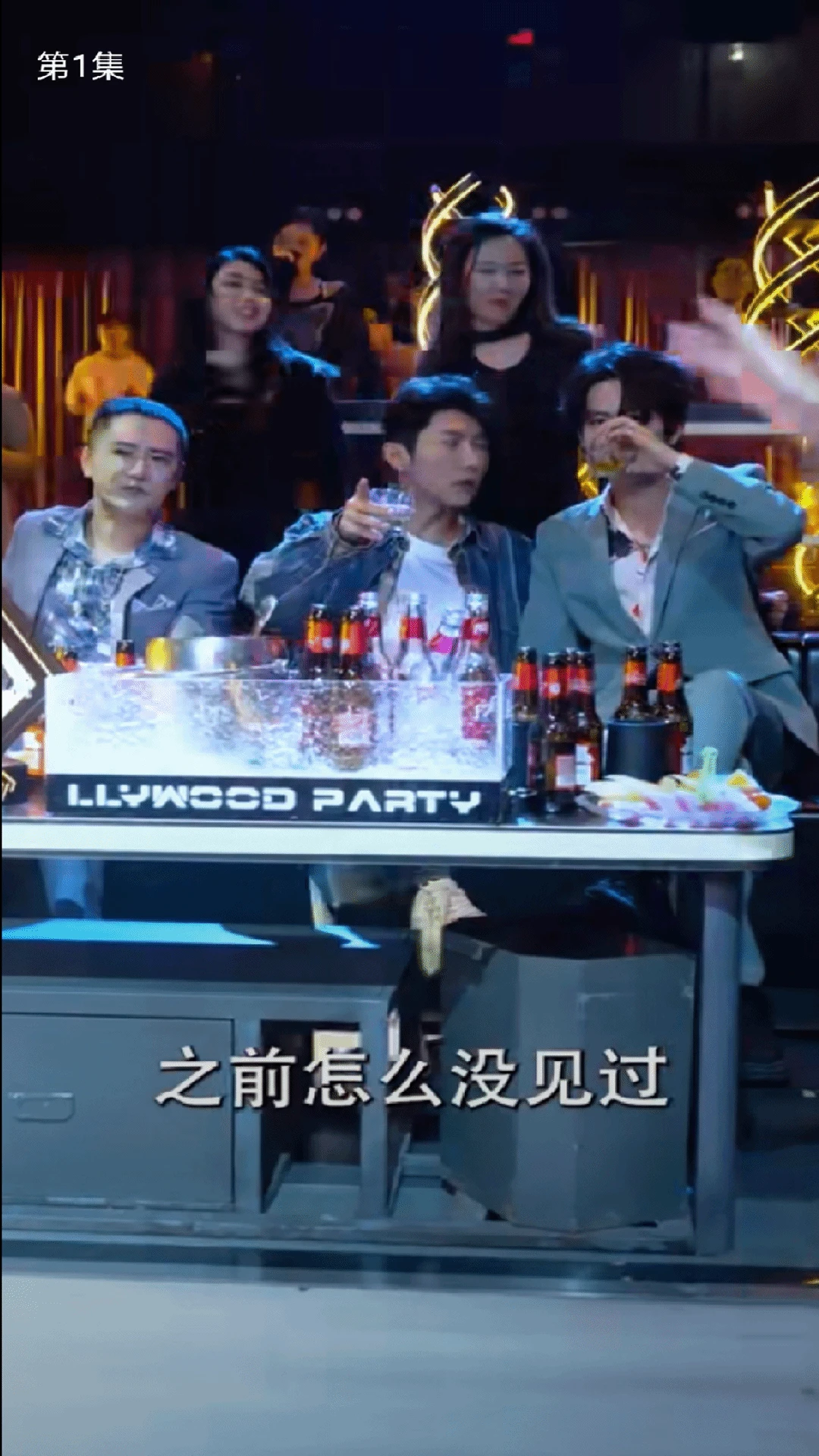 乐刷免费短剧