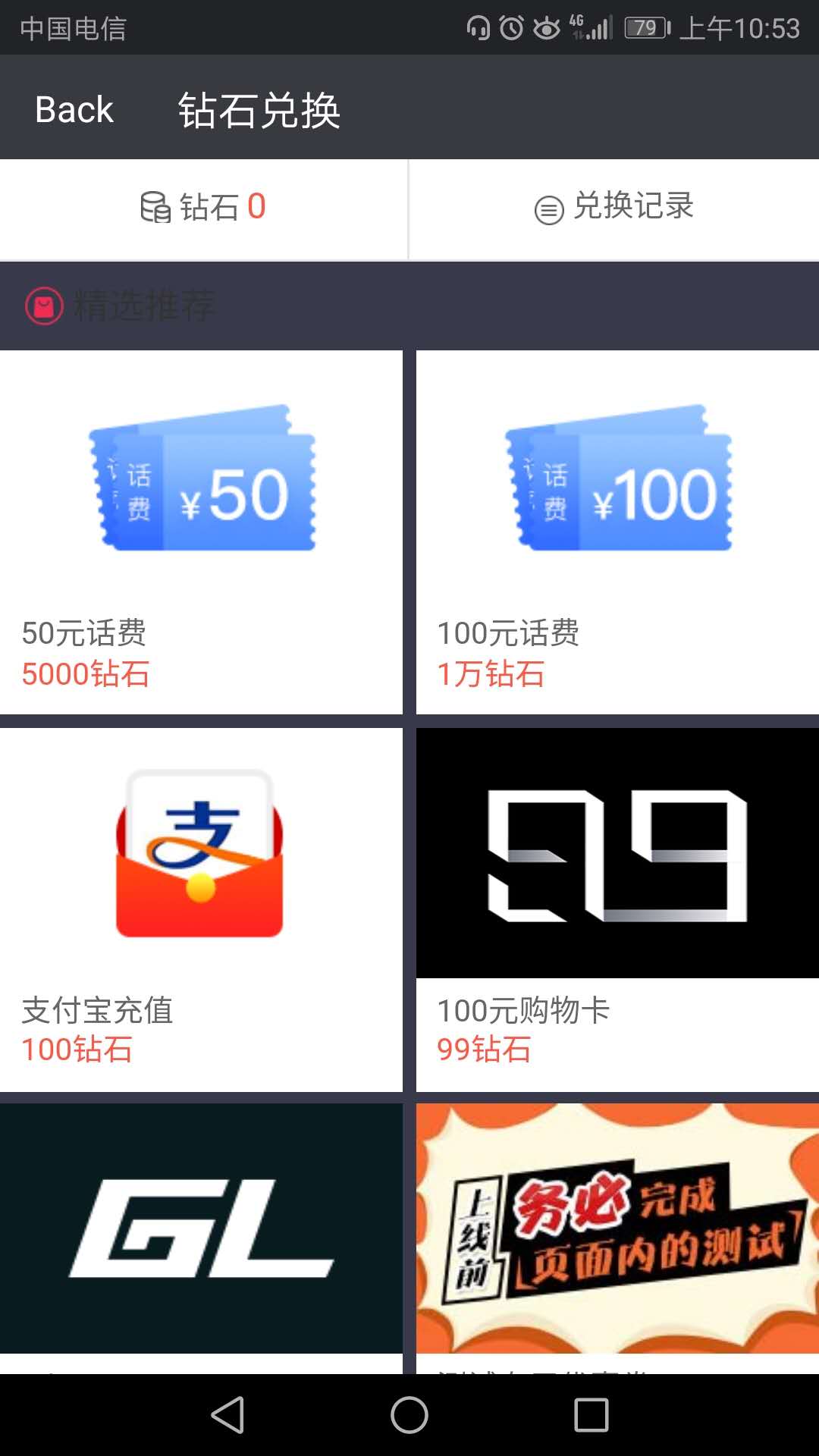 九九电竞 九九电竞