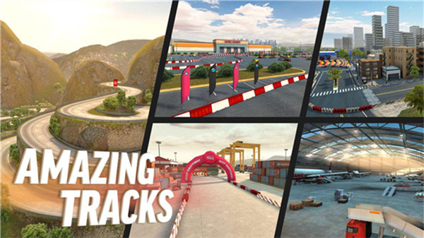 极限漂移专业版最新版(drift max pro) 极限漂移专业版最新版(drift max pro)