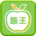 伪装学渣同款刷题软件 最新版v8.1.2