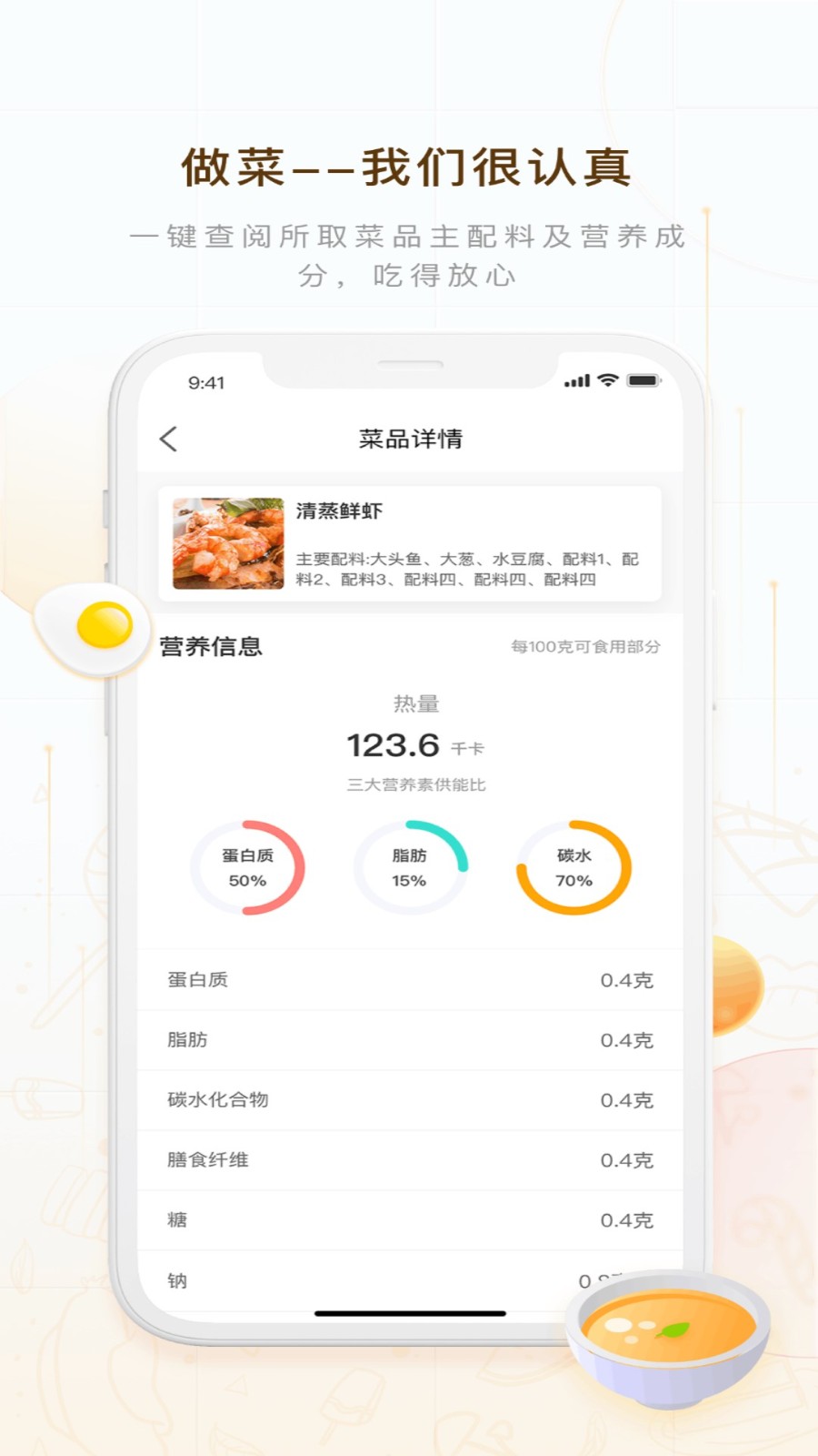 蚁窝AI