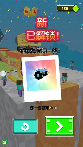 工程车大亨