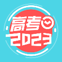 高考倒计时