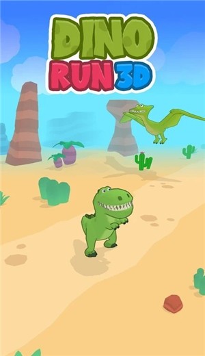 Dino Run 3D(恐龙快跑3D) Dino Run 3D(恐龙快跑3D)