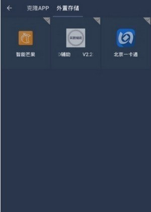 星河框架 星河框架