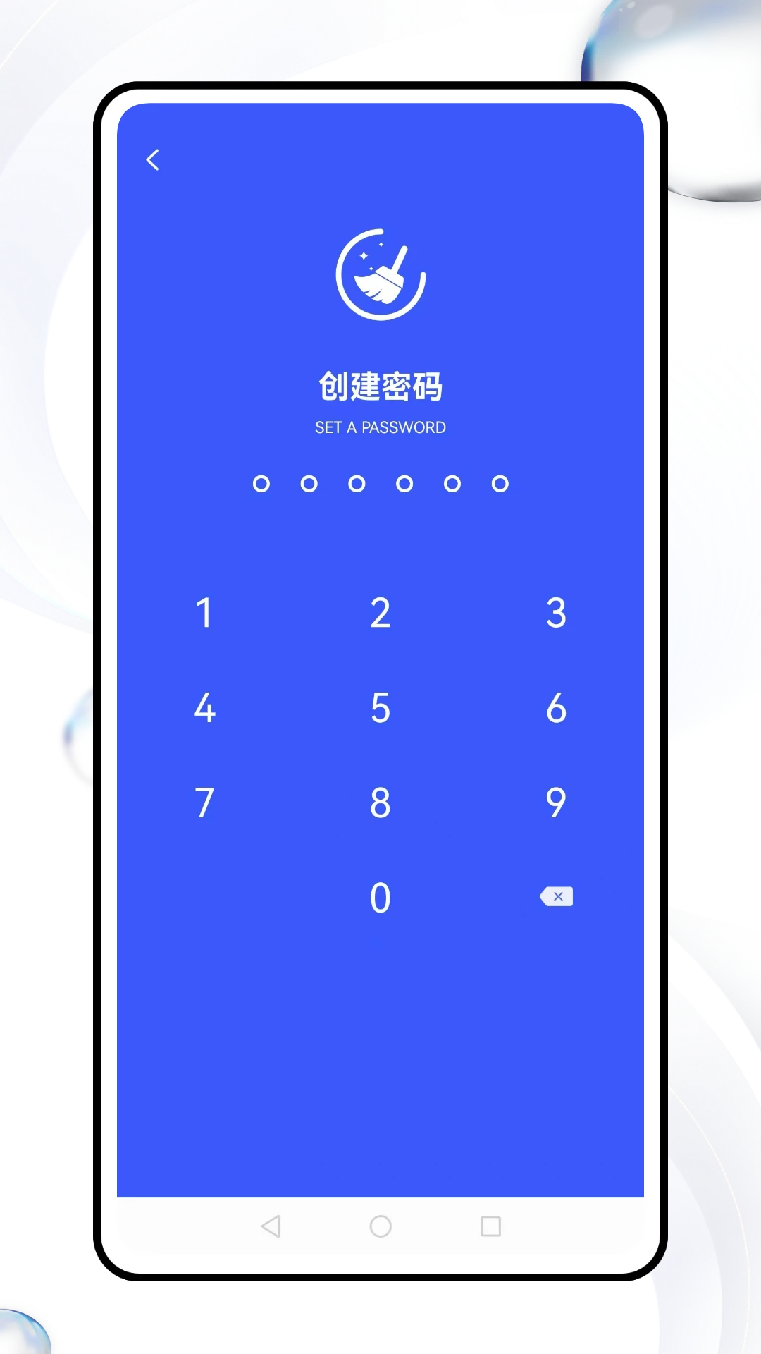 欣视安 欣视安