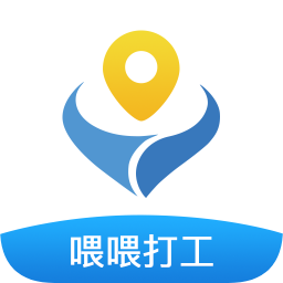 喂喂工人