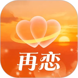 同城再恋