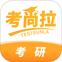 大学好课