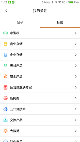 知了社区 知了社区