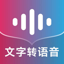 掌上配音 掌上配音