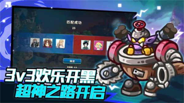 远古群星
