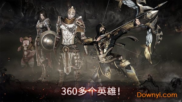 goh军团的荣耀中文修改版(guild of honor) goh军团的荣耀中文修改版(guild of honor)