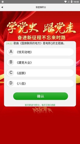 峰范优选